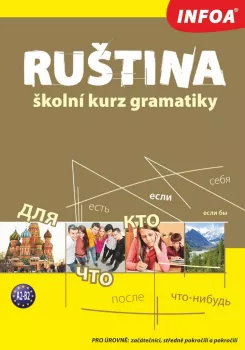  Ruština - školní kurz gramatiky (VÝPRODEJ)