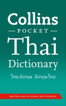 Collins Pocket Thai Dictionary (do vyprodání zásob)