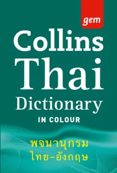 Collins Gem Thai Dictionary (do vyprodání zásob)