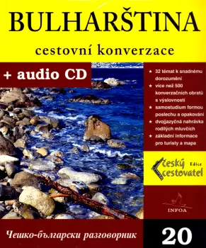  20. Bulharština - cestovní konverzace + CD (VÝPRODEJ)