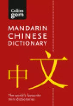  Collins Gem Mandarin Chinese Dictionary (Third edition) (VÝPRODEJ)