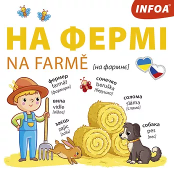 Ukrajinsko-české leporelo – Na farmě